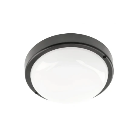 Kodo IP54 12W luminaire