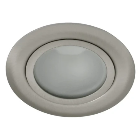 CT-2116B G4 12V furniture luminaire