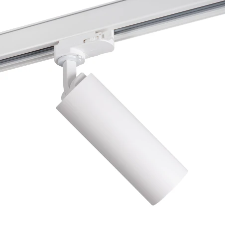 ACORD ATL2 GU10 track-light