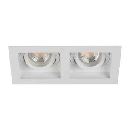 ARET 2xMR16 downlight 90x170 / 100x185mm