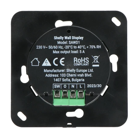 Shelly Wall Display Black+BLU H&T Black